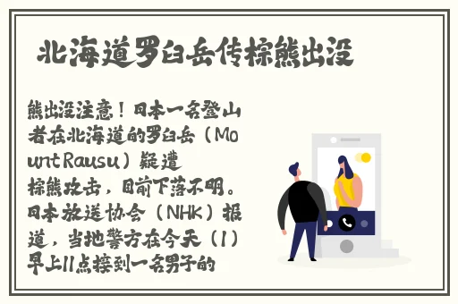 17cgcc吃瓜社
